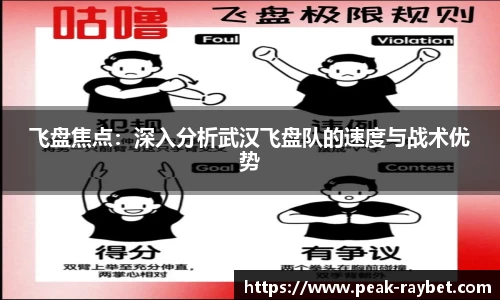 雷竞技首页